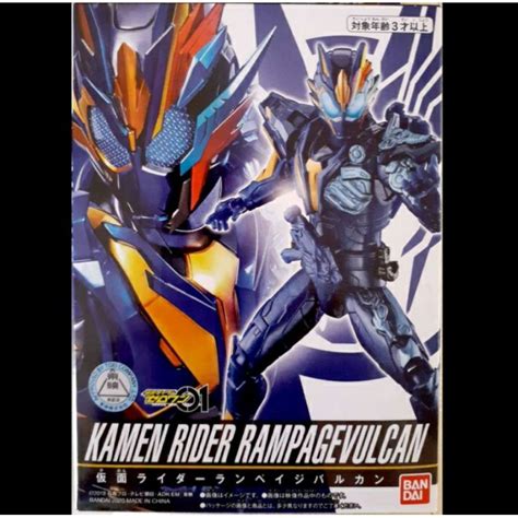 Jual Rkf Kamen Rider Rampage Vulcan Shopee Indonesia