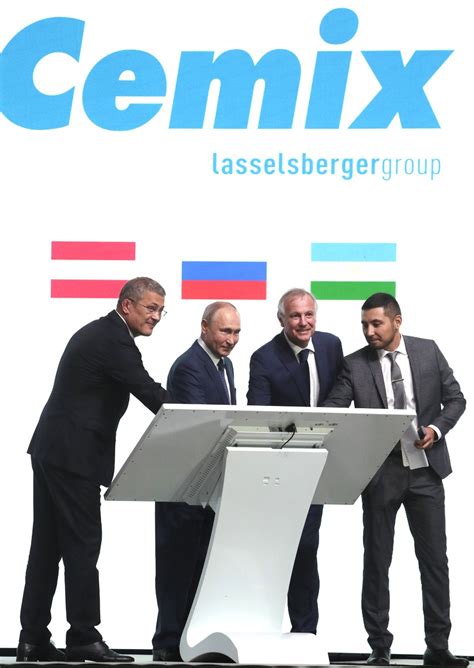 Cemix plant inauguration • President of Russia