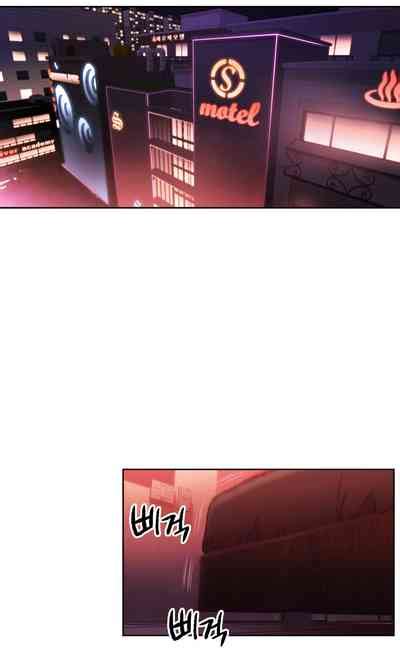 Sweet Guy He Does A Body Good Ch 16 17 Nhentai Hentai Doujinshi And Manga