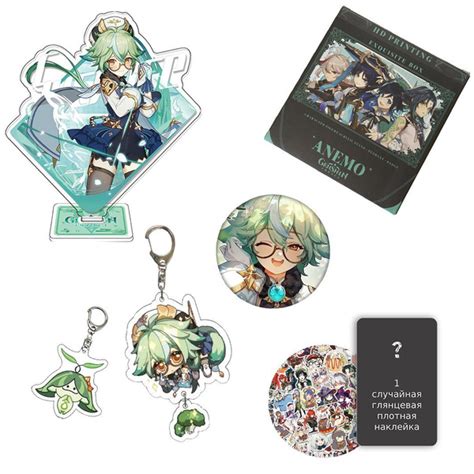 Набор Genshin Impact / Геншин Импакт Сахароза - купить по выгодным ...