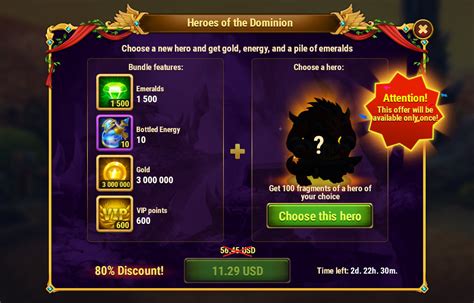 [Hero Wars Guide]Heroes of the Dominion｜Insights with HeroWars Login