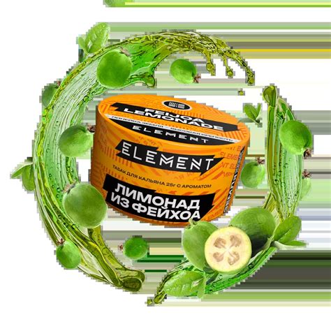 Element Earth Feijoa Lemonade 200g Kup tytoń do sziszy po