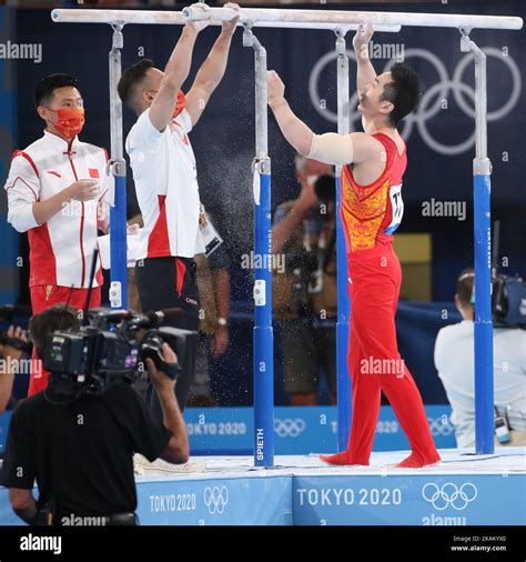 August 03rd 2021 Tokyo Japan You Hao Of China Performs At The Mens Parallel Bars During