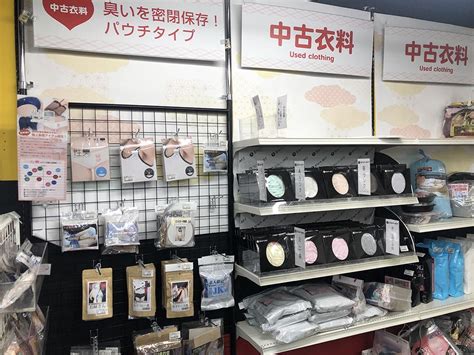 Japanese Sex Toys Guide A Kinky Journey Through Tokyo S Sex Shops My Sex Toy Guide