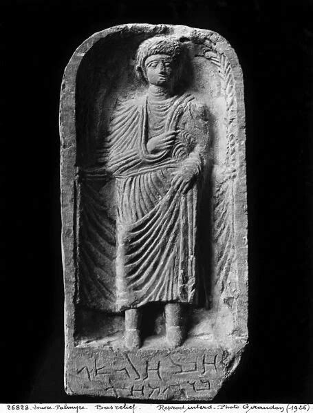 Funerary Stela Of A Man Discovered In Palmyra C