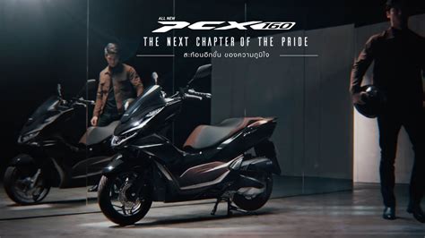 Honda PCX 160 E HEV Motorbikes