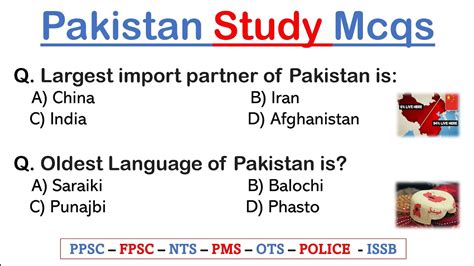 50 Most Repeated Pakistan Study MCQs In Pdf Ppsc Fpsc Nts Issb Css