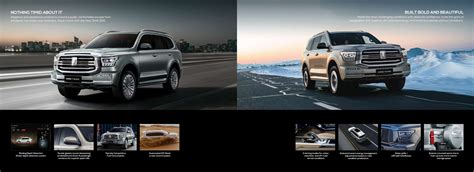 tank brochure haval mardan