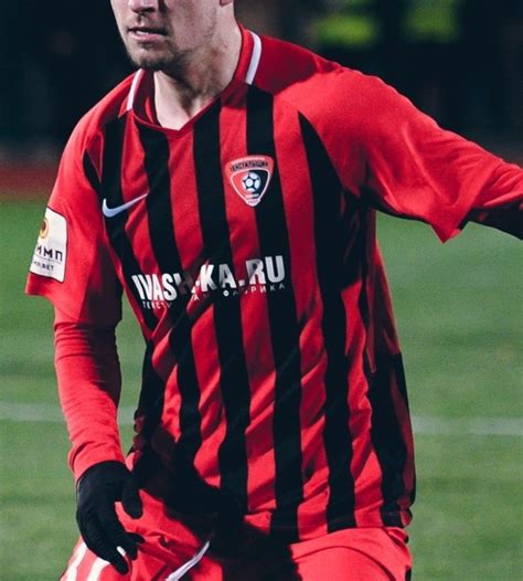 Textilschik Ivanovo 2019-20 Home Kit