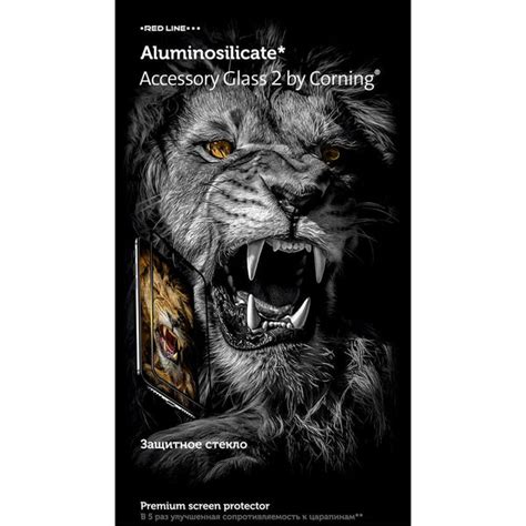 Защитное стекло Red Line Corning Full Screen - купить с доставкой по ...