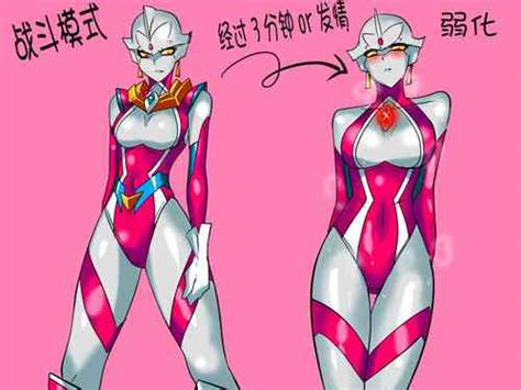 Group Warabimochi Nhentai Hentai Doujinshi And Manga