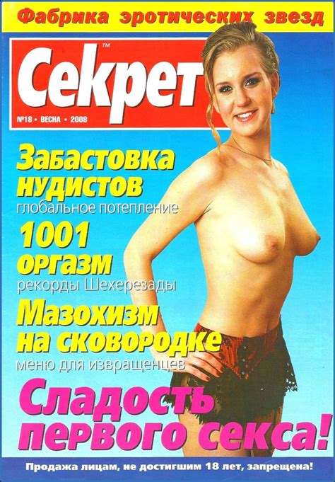 Sexy Hot Girls Of Porn Updated Nude Album Page Intporn Forums