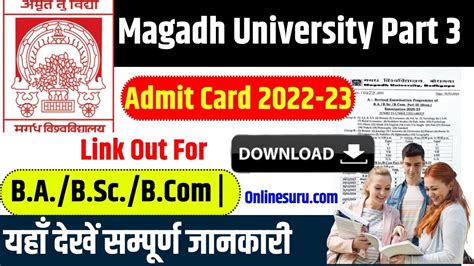 Magadh University Part Admit Card Out Ba Bsc Bcom Admit Card