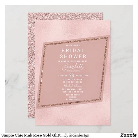 Simple Chic Pink Rose Gold Glitter Bridal Shower I Invitation Zazzle Glitter Bridal Shower