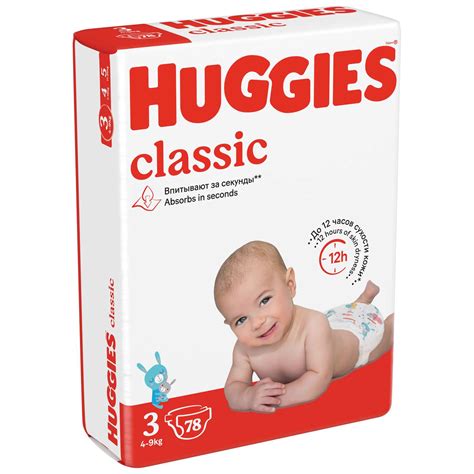 Подгузники Huggies Classic 3 4-9кг 78шт купить по цене 999 ₽ в интернет ...