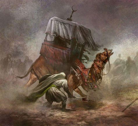 imam al hasan al mujtaba  imam hasan imamhasan hsnbnaaly