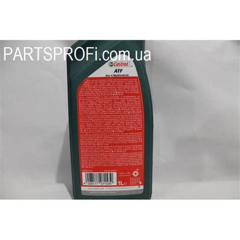 Dextron 2 Масло в ГУР Castrol декстрон 2 ( акпп, в гур Авео ) 1л купить ...