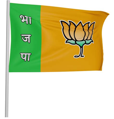 Bjp Flag Png Png Images For Designer Free