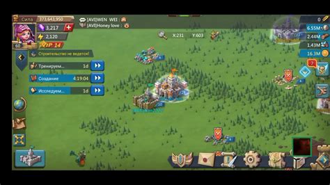 лордс мобайл - YouTube