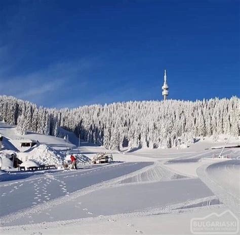 Bulgaria Ski - Bulgarian ski resorts and holiday bookings.