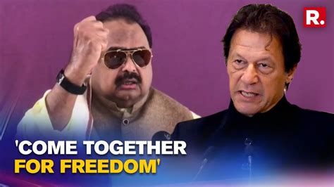 Mqm Founder Altaf Hussain Urges Sindhis To Rally Together To Liberate