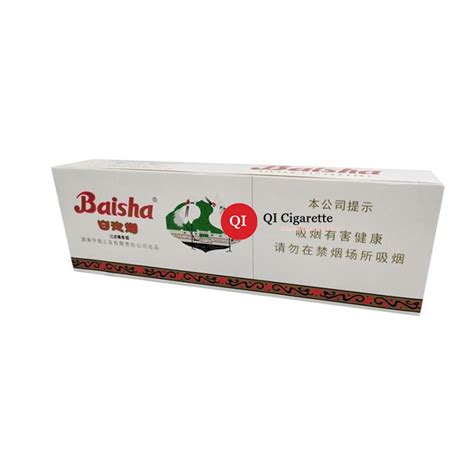 baisha white soft cigarettes  cartonsbaisha white soft cigarettes