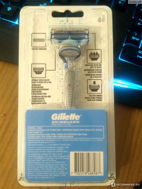 Бритвенный станок Gillette Skinguard Sensitive - «Бритье без ...