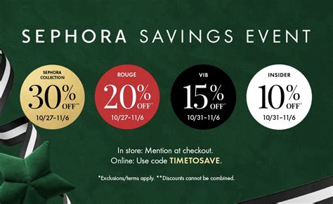 Sephora Canada Insider Vib Fall Holiday Savings Event Starts