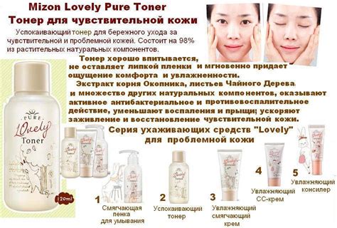 Косметика для комбинированной кожи лица: правила выбора и пользования