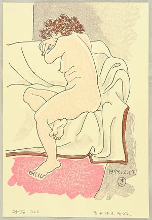 Sone Kiyoharu Nude No 6 Artelino 浮世絵検索