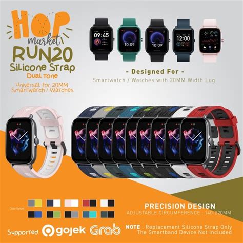 Jual RUN20 Silikon Strap 20mm For Amazfit GTS 2 3 BIP Lite Huawei