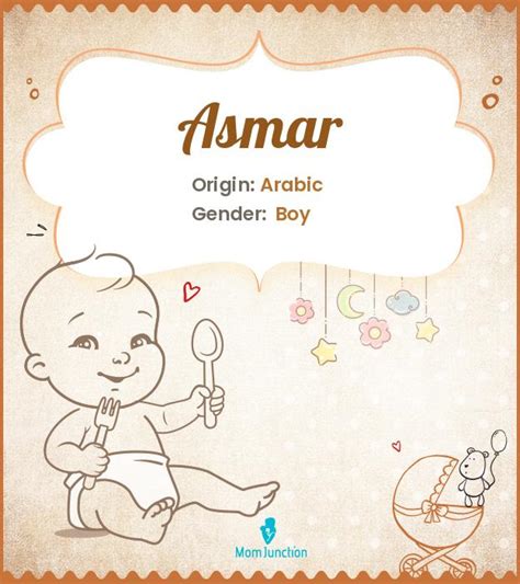asmar  meaning origin history  popularity