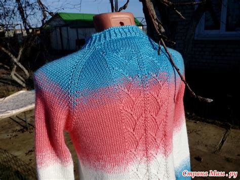 . Свитер спицами Градиент. - Вязание - Страна Мам