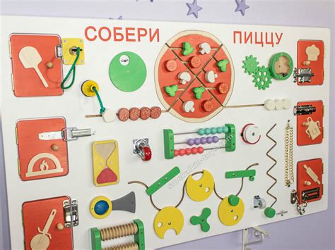 Смекалкин — бизиборд купить, интернет магазин бизибордов, бизиборд ...