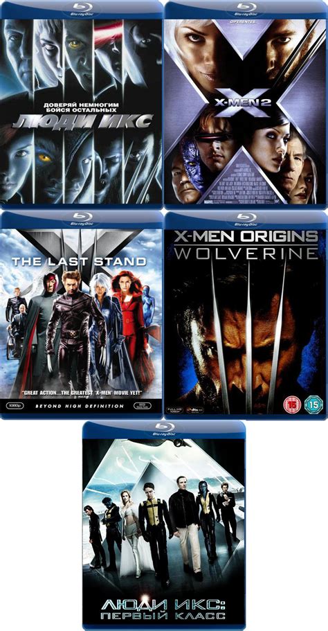 X Men Quadrilogy P Bluray Dts X Form Tramcomra