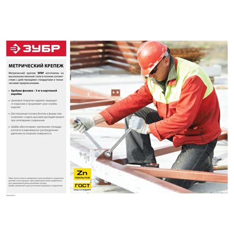 Гайка самоконтрящаяся с нейлоновым кольцом DIN 985, "ЗУБР", M4 ...