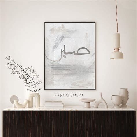 Trio Calli Nude Grey MYLADSIGN