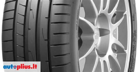 Dunlop 215/55R17(Sport Maxx RT2), vasaras 215/55 R17 | A25531907