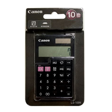 Купить Подлинный Canon канон портативный калькулятор LS-10H солнечной ...