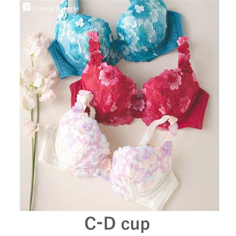 Fran De Lingerie G Cd