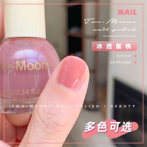 Two Moons Glossy Nail Polish Nude Jelly Oil Base Ml Not Peel Off Able Pengilat Kuku
