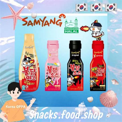 Samyang Buldak Sauce Halal Hot Chicken Carbonara Extremely Spicy Hot Chicken Mayo Halal Lazada