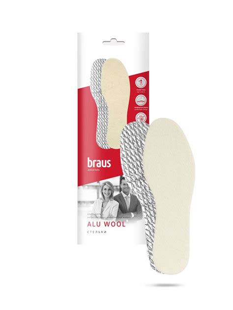 Купить Стельки зимние ALU WOOL (100% толстая мягкая шерсть+ эластичный ...