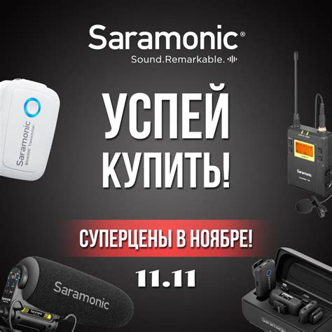 Яркий фотомаркет - фотомагазин по продаже профессиональной фототехники