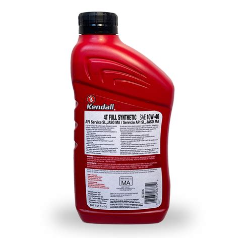 ᐉ Моторное масло для мототехники Kendall 4T SYNTHETIC MA 10W40, 0,946 л ...