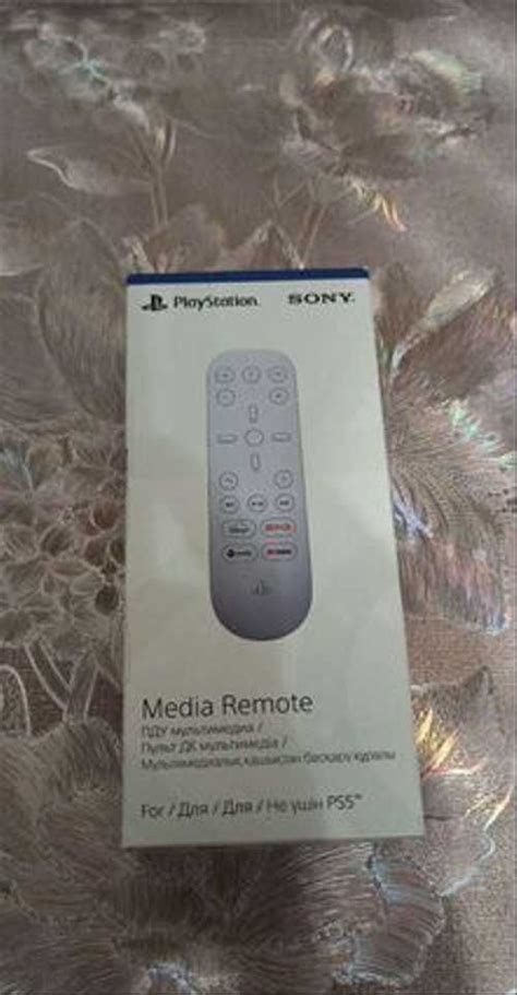 Пульт ду PS5 | Festima.Ru - Мониторинг объявлений