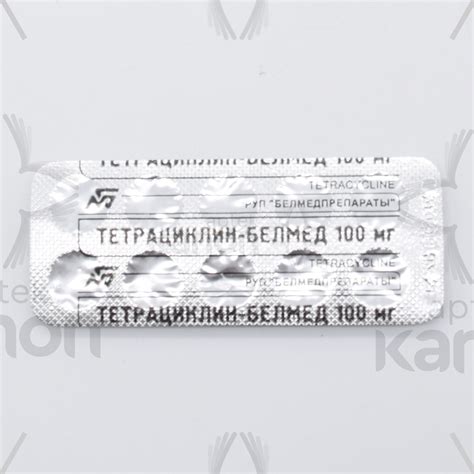 Tetrasiklin-Belmed 100 mq N10 Aptekonline.az - onlayn aptek