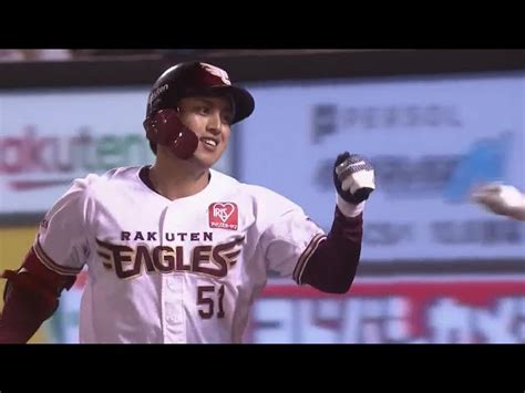 【3回裏】インコースを捉えた イーグルス・小郷裕哉 今季第1号ホームランで先制 2022年9月2日 東北楽天ゴールデンイーグルス 対