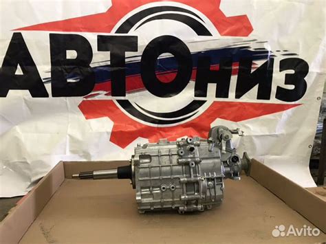 Кпп газель некст нового образца (next) купить в Нижнем Новгороде Россия ...