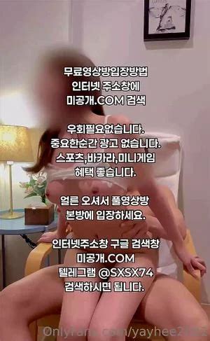 Assista 입으로 시작을 하고 KOREAN 한국야동 국산야동 최신야동 무료야동 Asian Fetish Korean Porn SpankBang